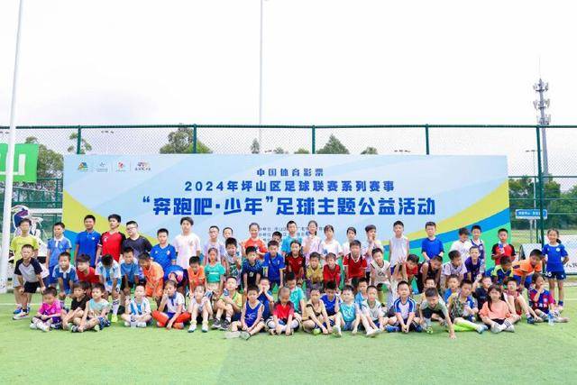 米兰主帅：我们的进球不应被取消 若追成1比2会不同